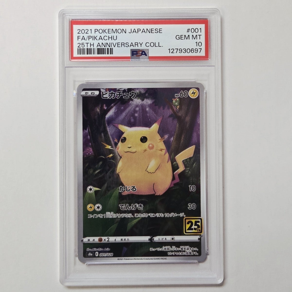 2021 Pokemon Japanese Pikachu 25th Anniversary 001/028 (PSA 10