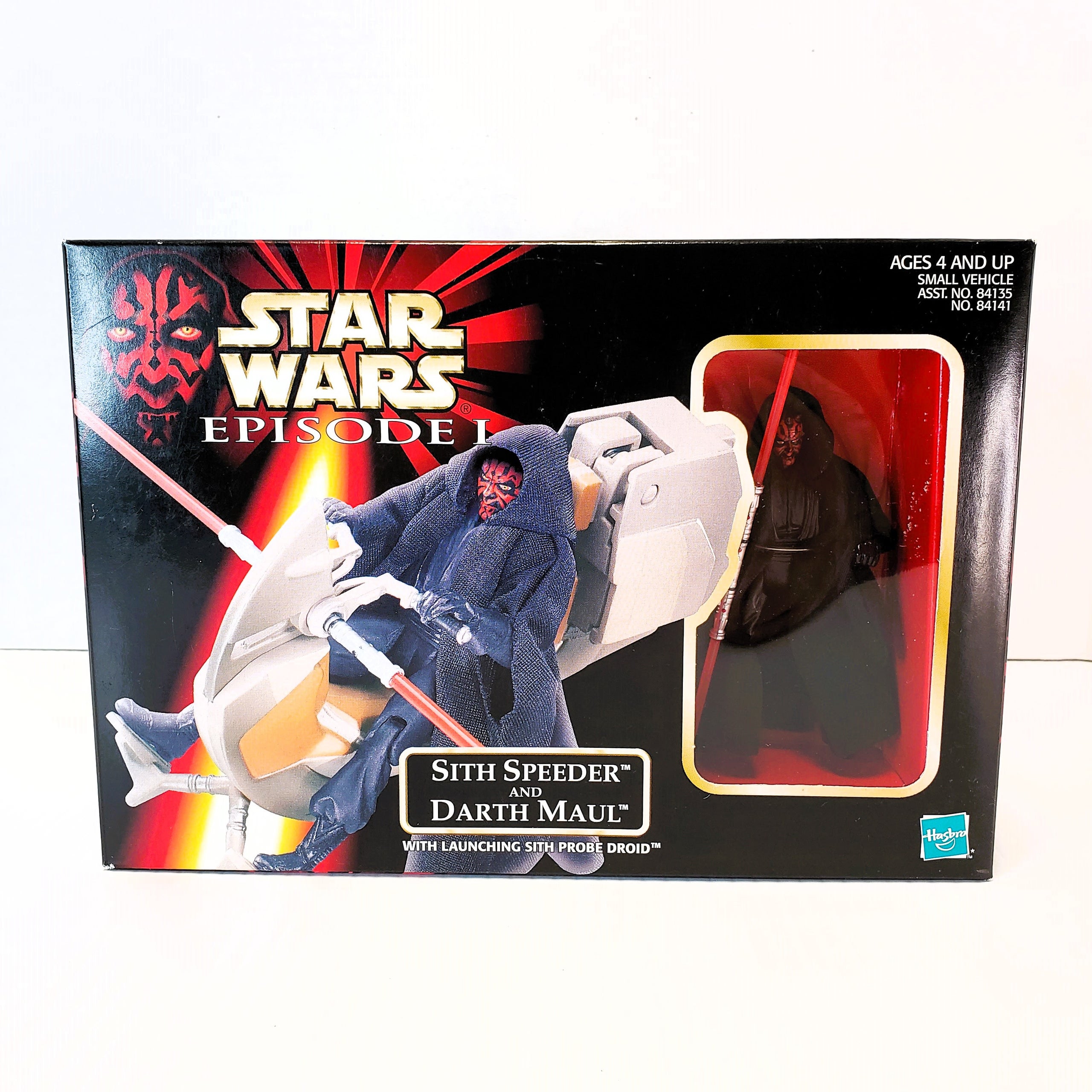 Sith speeder hotsell