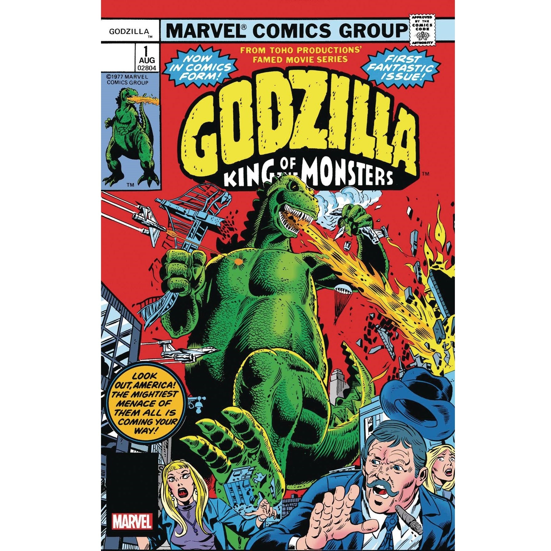 Godzilla 1 facsimile edition lootz collectibles