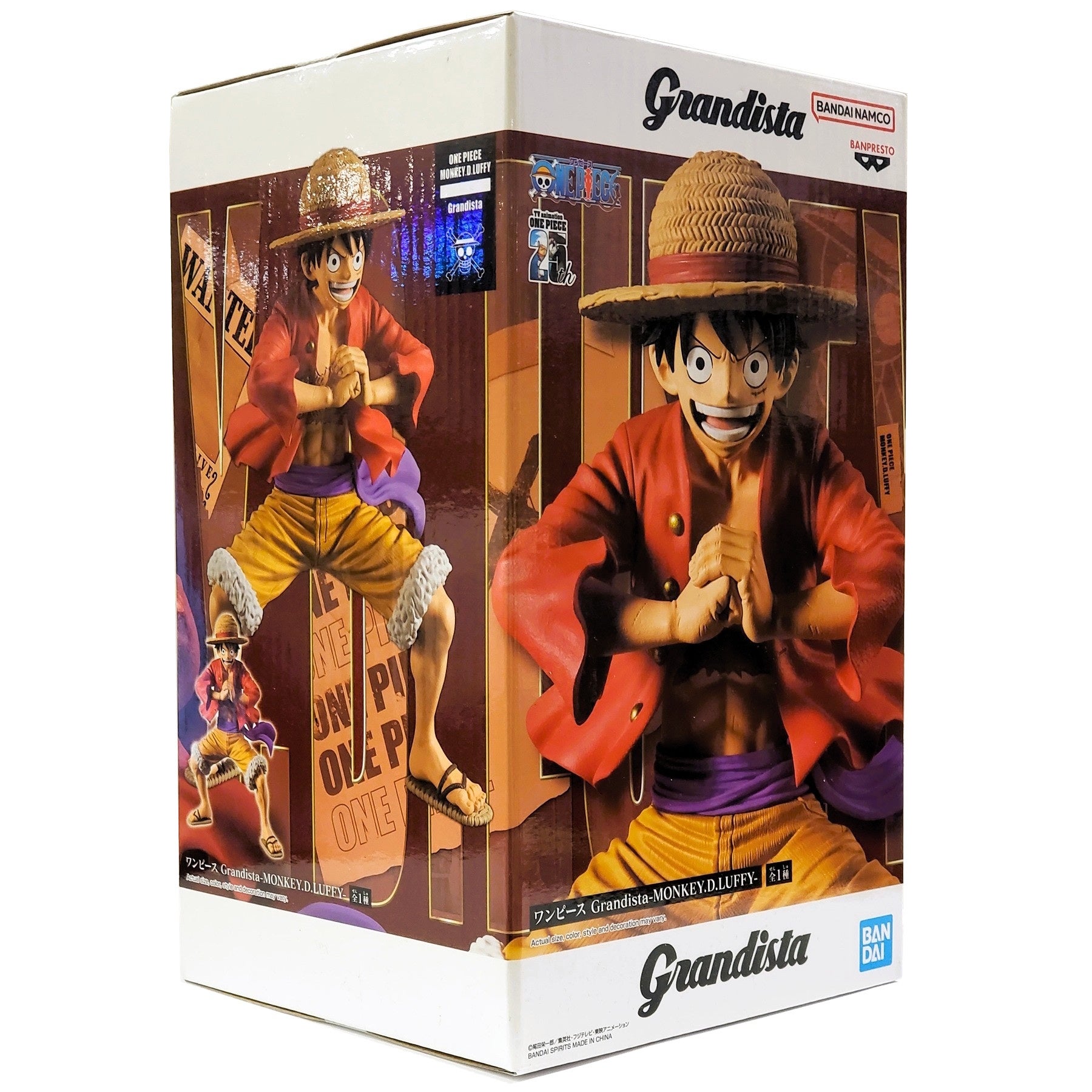おすすめプライズ｜株式会社タイトー D. Monkey Grandista Piece One Luffy Collectibles Lootz | コミック・アニメ
